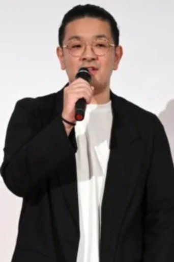 Masahiro Shinohara