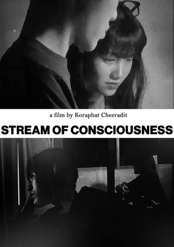 Stream of consciousness