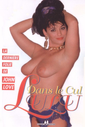 Dans l'cul Lulu