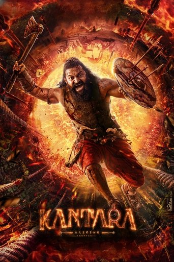 Kantara 2