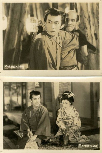 木曽路の子守唄
