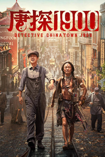 Detective Chinatown 1900