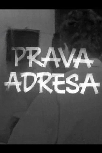Prava adresa