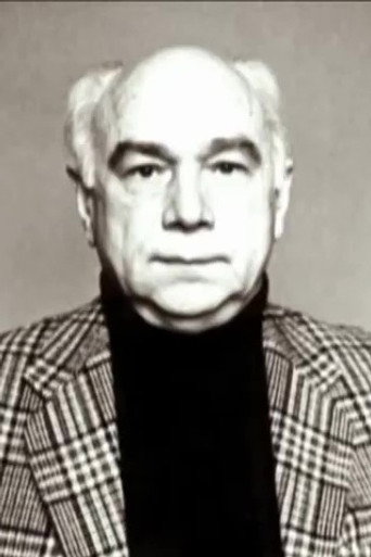 Александр Дунаев