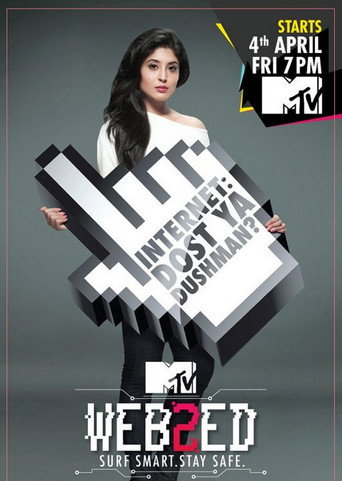 MTV Webbed
