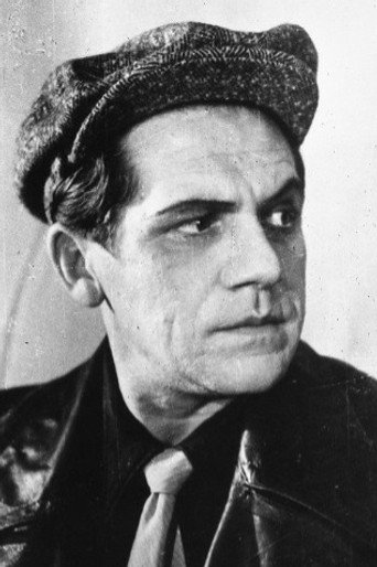 Борис Левицкий