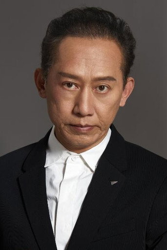 于诚群