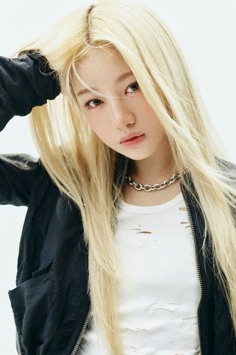 NA HAEUN