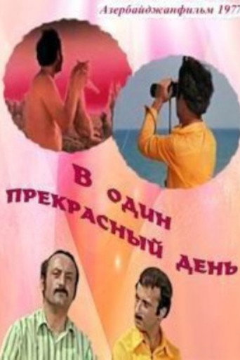 Günlərin Bir Günü