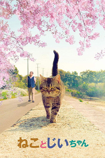 The Island of Cats