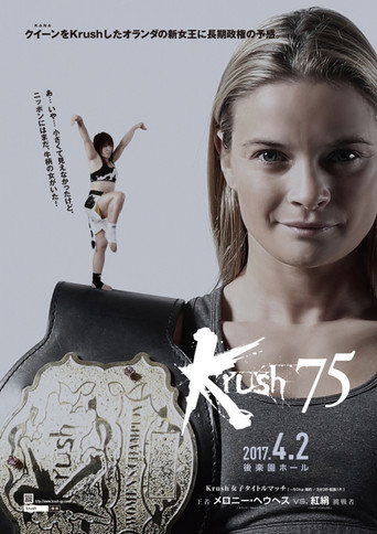 Krush 75