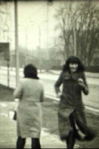 Marina Abramović, Era Milivojević, Neša Paripović, Zoran Popović u Zagrebu, februar 1972