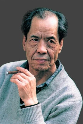 Chen Zhongshi