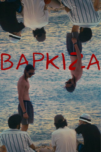 Βάρκιζα