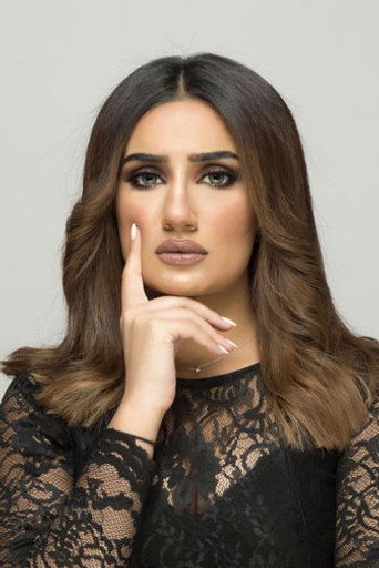 Sarah Al-Qabandi
