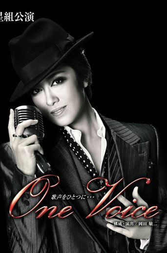 One Voice