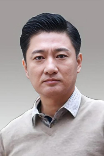 Han Qing