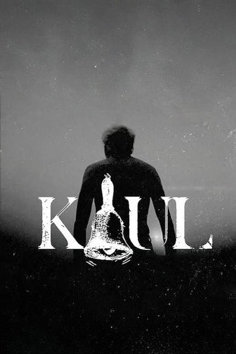 Kaul