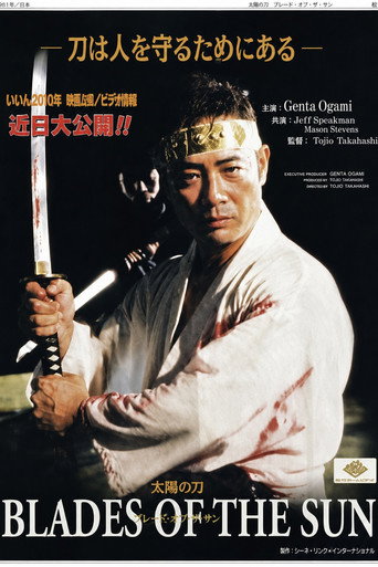 Bureizu obu za san