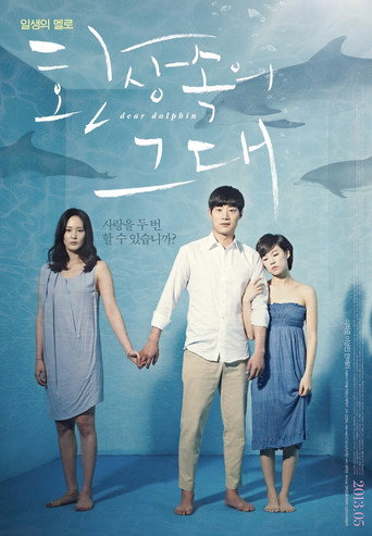 환상속의 그대