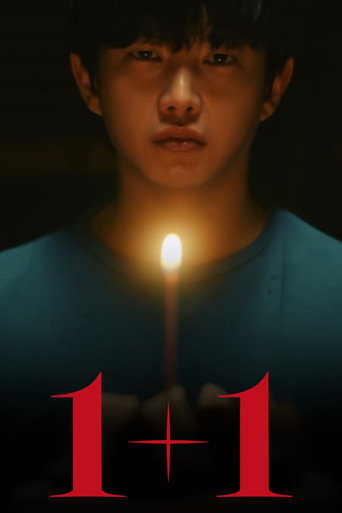 1+1