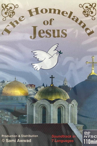 The Homeland of Jesus