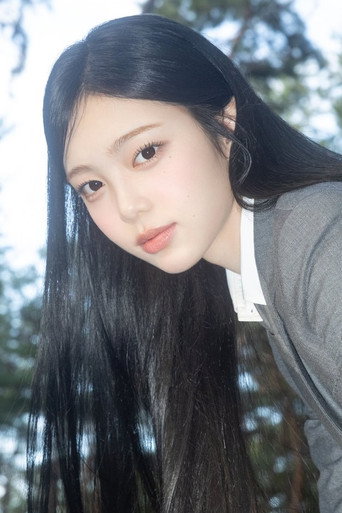 이안