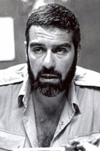 Сергей Довлатов