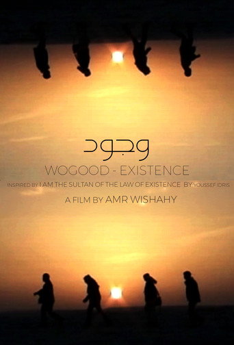 Wogood