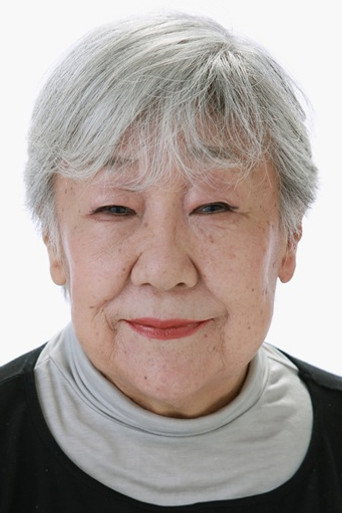 Atsuko Nakazawa
