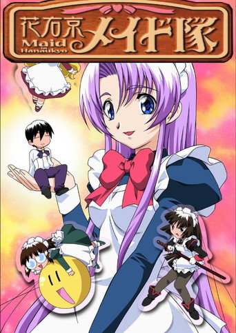 Hanaukyo Maid-Tai