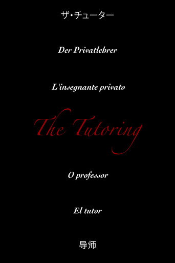The Tutoring