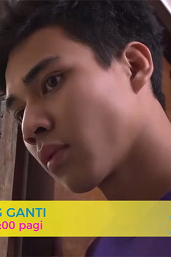 Tiada Galang Ganti