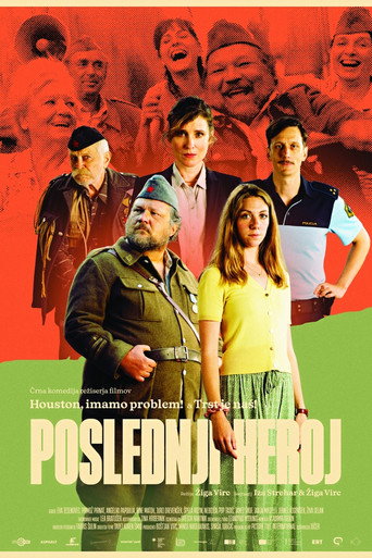 Poslednji heroj