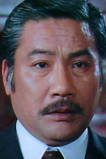 林昭夫