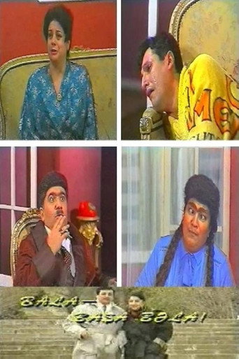 Bala-başa bəla!
