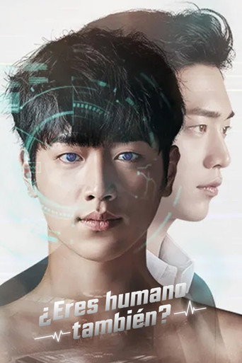 Tú También Eres Humano