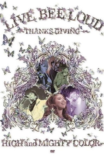 LIVE BEE LOUD ～THANKS GIVING～