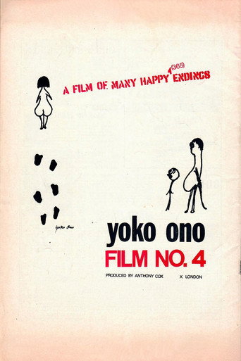 No. 4
