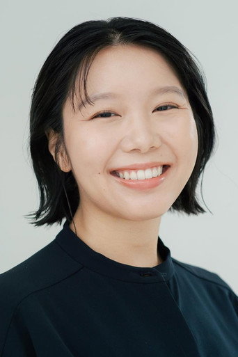 西村由花