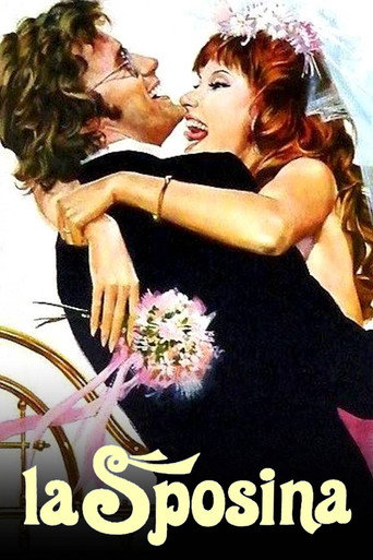 La casada y el impotente