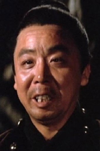 徐慶春