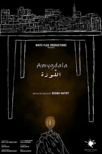 Allawza