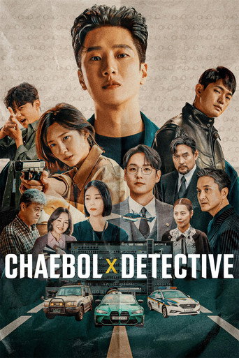 Chaebol X Detective