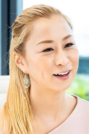 aya