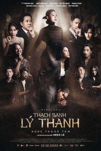 Thạch Sanh Lý Thanh