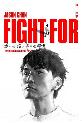 Jason Chan Fight For-Live in Hong Kong Coliseum