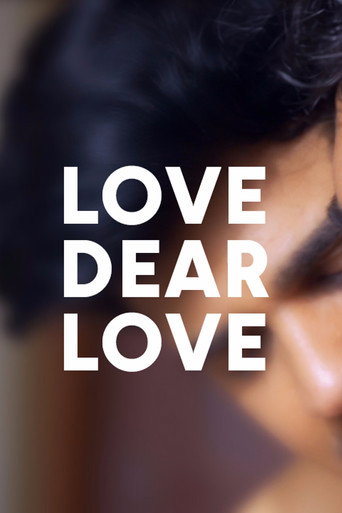 Dil Dear Dil
