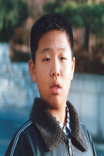 재능있는 소년 이준섭