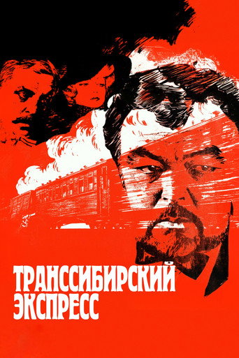 Trans-Siberian Express